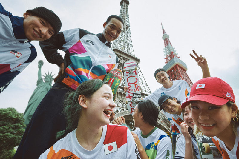 Nike SB x Parra Federation Kits 2021