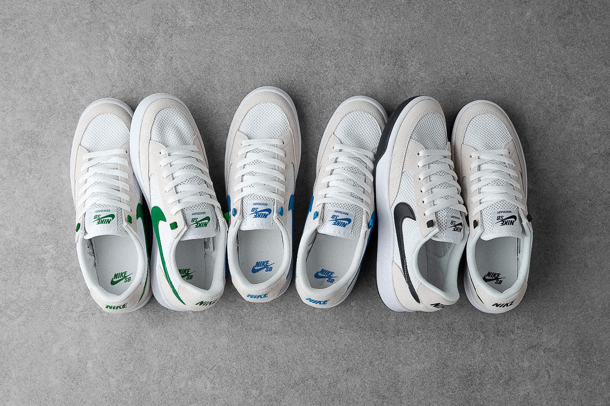 Introducing: The Nike SB Adversary