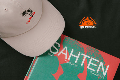 Introducing: SkatePal