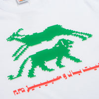 SkatePal x Habibis T-Shirt in White thumbnail