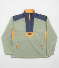 Columbia Riptide II Retro Windbreaker Anorak in Safari and Nocturnal