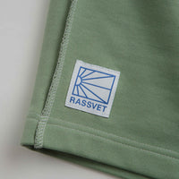 Rassvet Mix Sweat Shorts in Khaki thumbnail