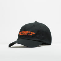 Paradise NYC The Path Dad Cap - Black thumbnail
