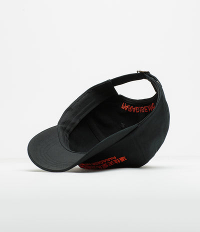 Paradise NYC The Path Dad Cap - Black