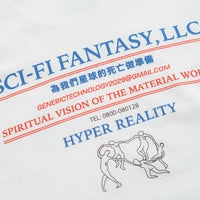 Sci-Fi Fantasy Dance T-Shirt - White thumbnail