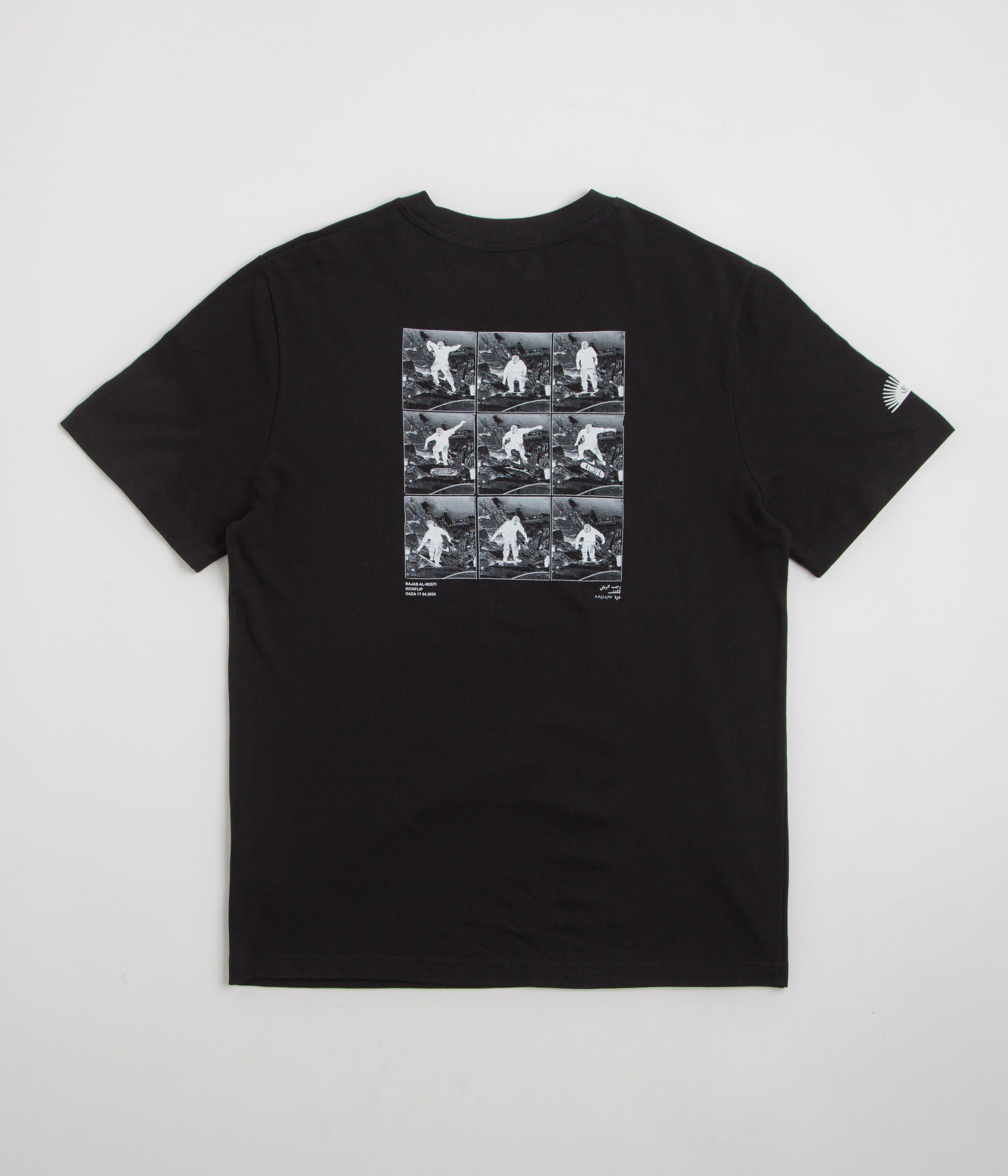★★Columbia★★ BS NYC 1754 SS TSHIRTS BLACK CIW2UTST878-UB Amazon.com: Columbia New York NY JS03 College University