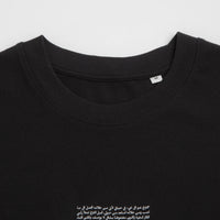 SkatePal Rajab T-Shirt in Black thumbnail