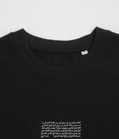 SkatePal Rajab T-Shirt in Black
