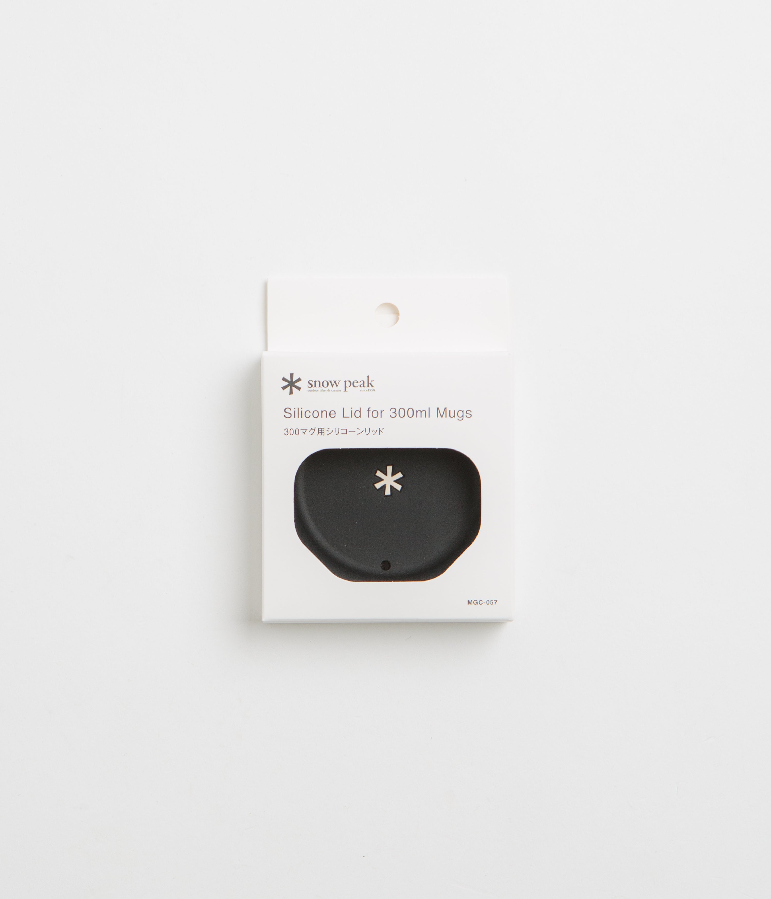 Snow Peak 300ml Mug Silicone Lid in Black