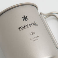 Snow Peak Titanium Single Wall 220ml Mug - Silver thumbnail