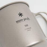 Snow Peak Titanium Single Wall 300ml Mug in Silver thumbnail