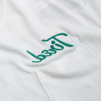 Tired Workstation Pocket T-Shirt - White thumbnail