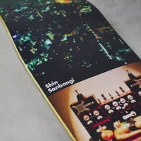 Polar Shin Sanbongi Astro Boy P9 Shape Deck - 8.625" thumbnail