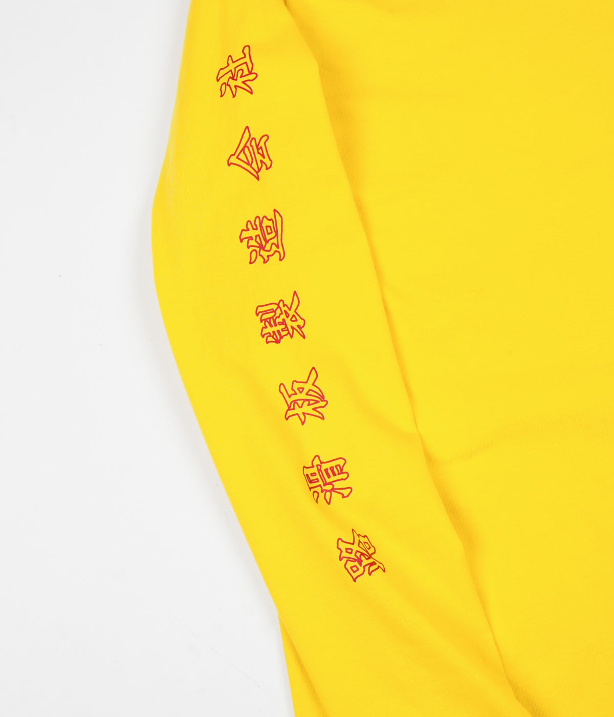 Adidas x Evisen Long Sleeve T-Shirt - Yellow / Scarlet Adidas x Evisen Long Sleeve T-Shirt - Yellow / Scarlet