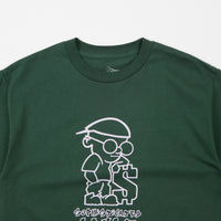 Bronze 56K Sophisticated Guy T-Shirt - Forest Green / Light Pink thumbnail