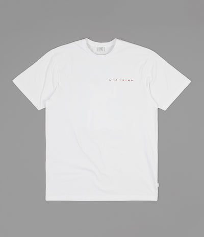 Civilist Kanpai T-Shirt - White