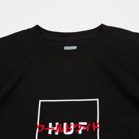 HUF Katakana T-Shirt - Black thumbnail