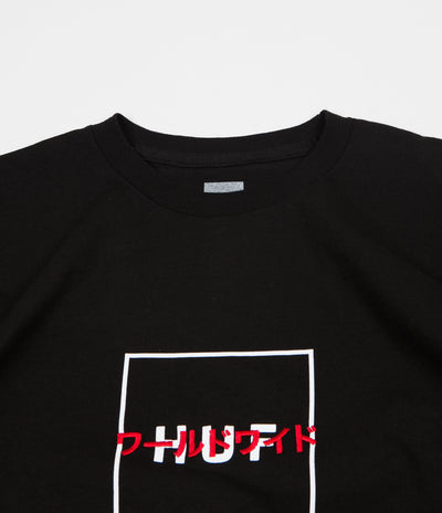 HUF Katakana T-Shirt - Black