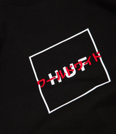 HUF Katakana T-Shirt - Black