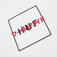 HUF Katakana T-Shirt - White thumbnail
