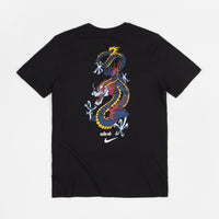 Nike SB Dragon T-Shirt - Black / White thumbnail