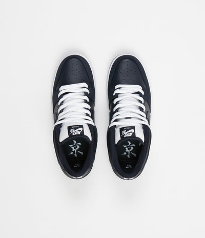 Nike SB Dunk Low TRD Murasaki Shoes - Dark Obsidian / Dark Obsidian - White