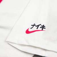 Nike SB Karate T-Shirt - White / Rush Pink thumbnail