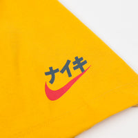 Nike SB Karate T-Shirt - Yellow Ochre / Rush Pink thumbnail