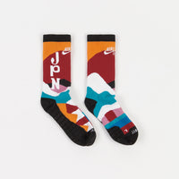 Nike SB x Parra 'Japan Federation Kit' Socks - White / Black / White thumbnail