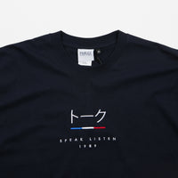 Parlez Kiku T-Shirt - Navy thumbnail