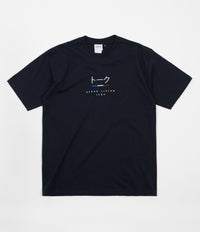 Parlez Kiku T-Shirt - Navy