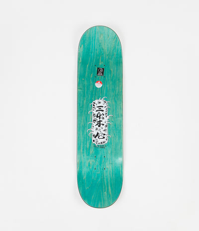 Polar Shin Sanbongi Skate Rabbit Deck - White - 8.25"
