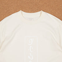 Quasi Gulf T-Shirt - Creme thumbnail
