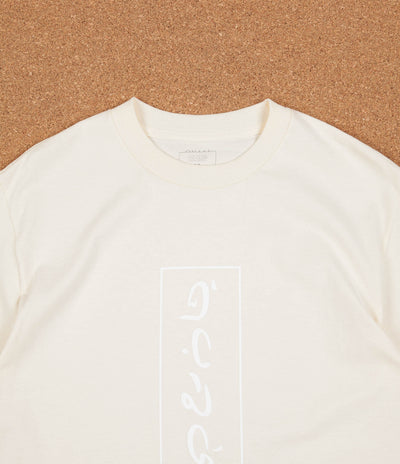 Quasi Gulf T-Shirt - Creme