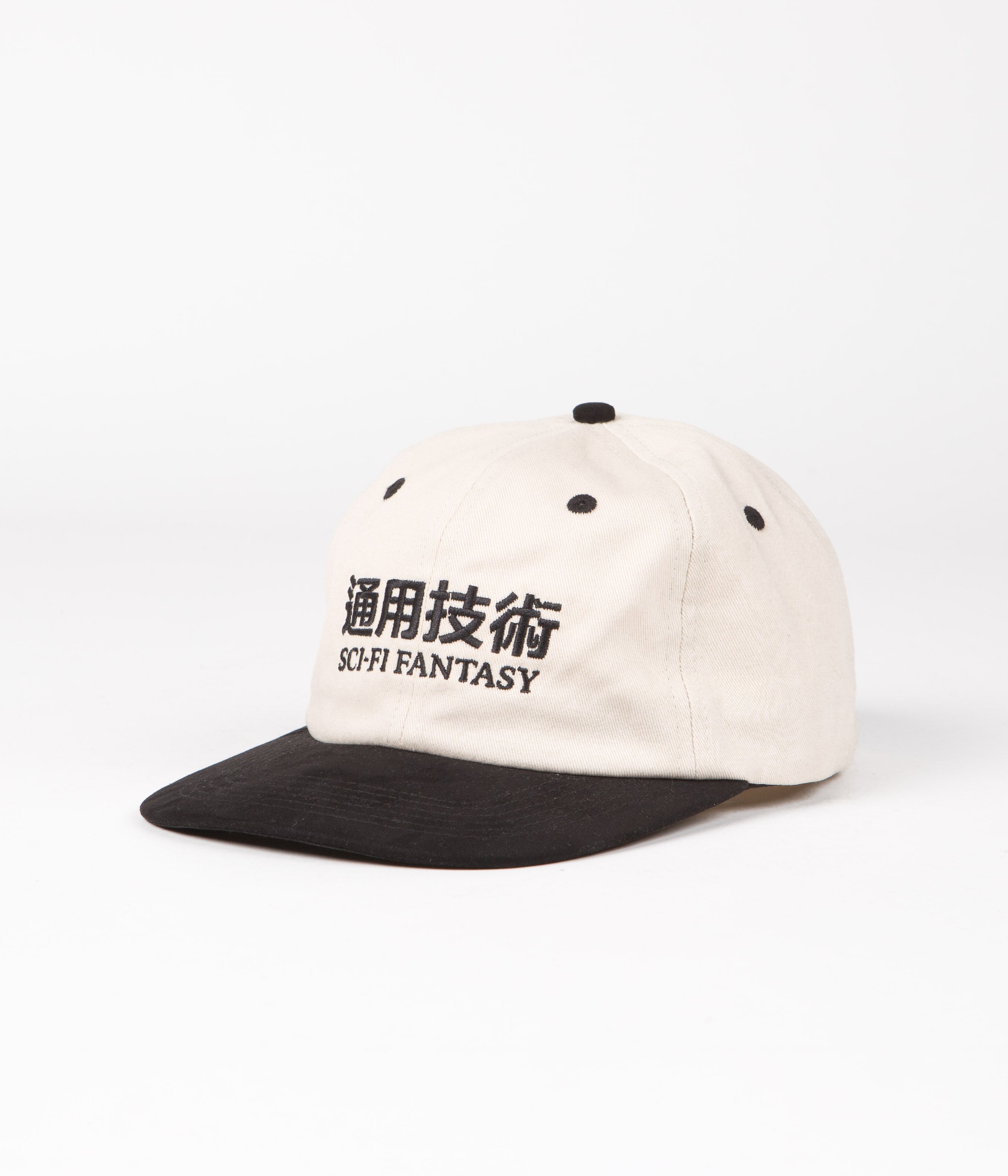 Sci-Fi Fantasy New Logo Cap - Natural / Black | flatspot