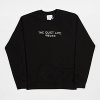 The Quiet Life Japan Crewneck Sweatshirt - Black thumbnail