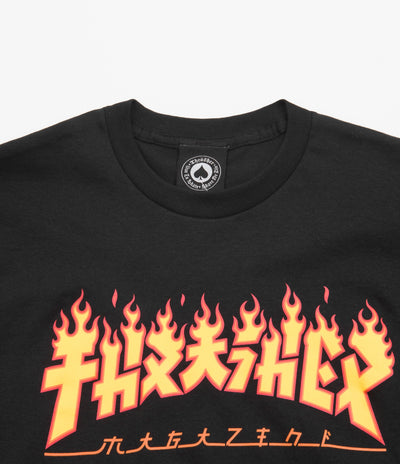 Thrasher Godzilla Flame T-Shirt - Black